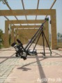 Ayjib 3m Projib